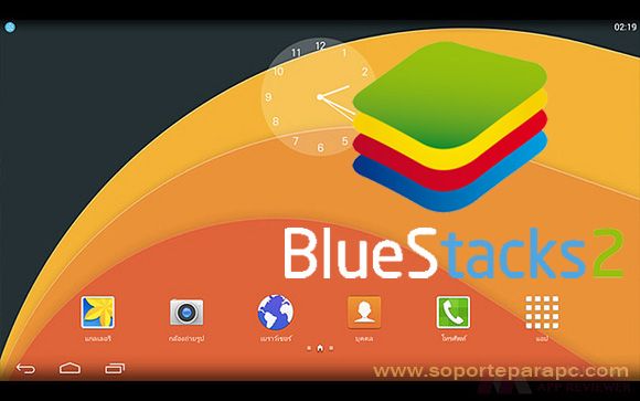 bluestacks 2 descargar mega